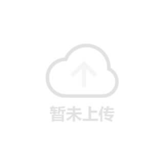 什么是备份？